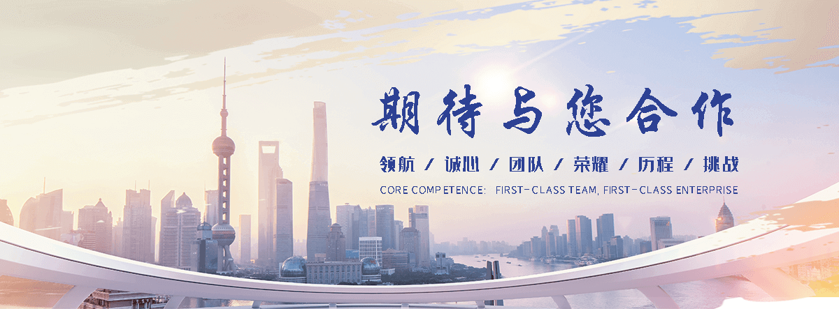 枣强汽车托运道路救援